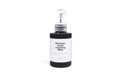 Morihata - Binchotan Charcoal Cleansing Mask